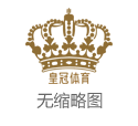 网络赌博犯罪吗租博彩平台 | 4S店&直营店,谁才是改日汽车营销主流模式?